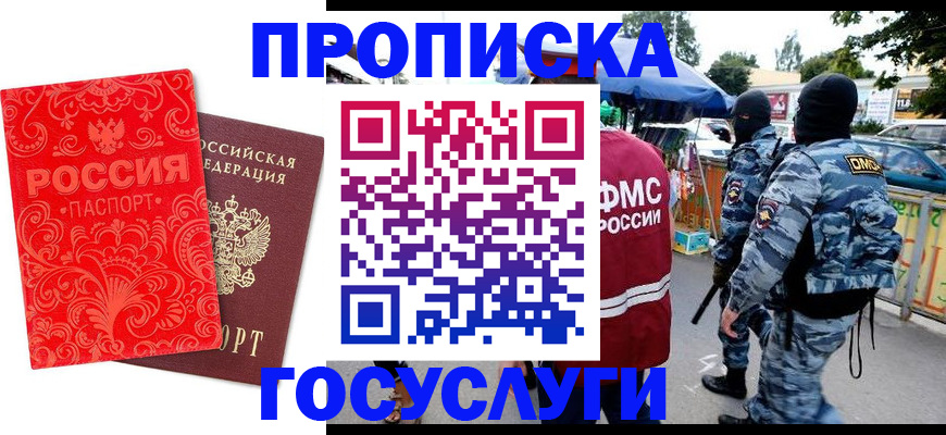 форма 3 в Нефтеюганске